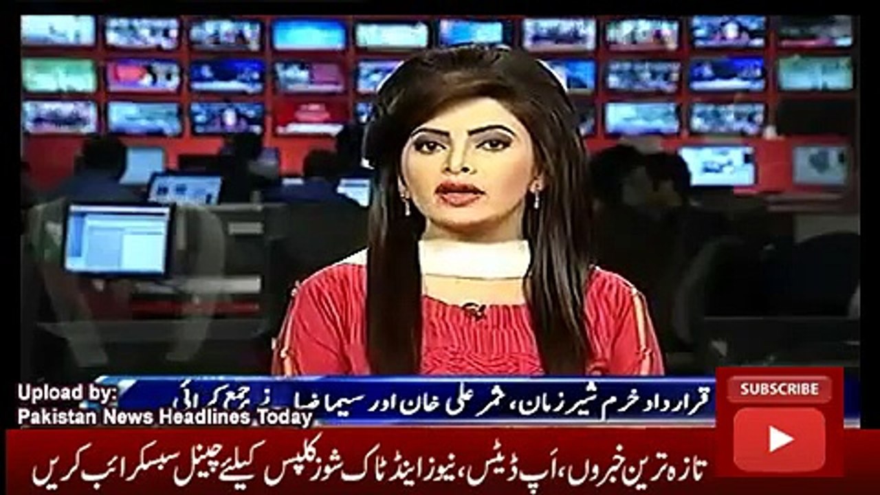 Geo News Headlines 4 November 2016, PTI Submit Resolution in Sindh Assembly on Pervez Khattak Issue