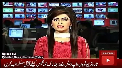 Geo News Headlines Today 4 November 2016, Bialwal Bhutto Says He will start movement against Govt