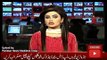 Geo News Headlines Today 4 November 2016, Jahangeer Tahreen vs Shehbaz Sharif in Court