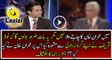 Asif Ali Zardari Gave Advise To Nawaz Sharif On Panama Leaks