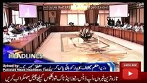 Geo News Headlines Today 4 November 2016, Latest News Updates Pakistan 3PM