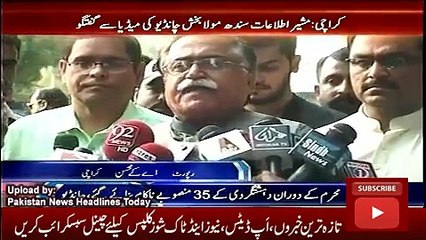 Geo News Headlines Today 4 November 2016, Mola Buksh Chandio Media Talk in Karachi