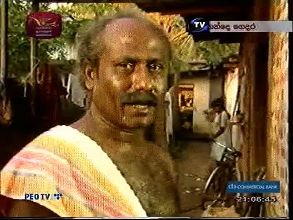 kande dedara 11