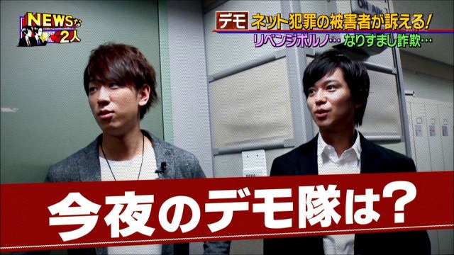 ２０１６ １１０４