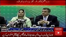 Geo News Headlines Today 4 November 2016, PML N Leader Anusha Rahman   Danyal Aziz Media Talk
