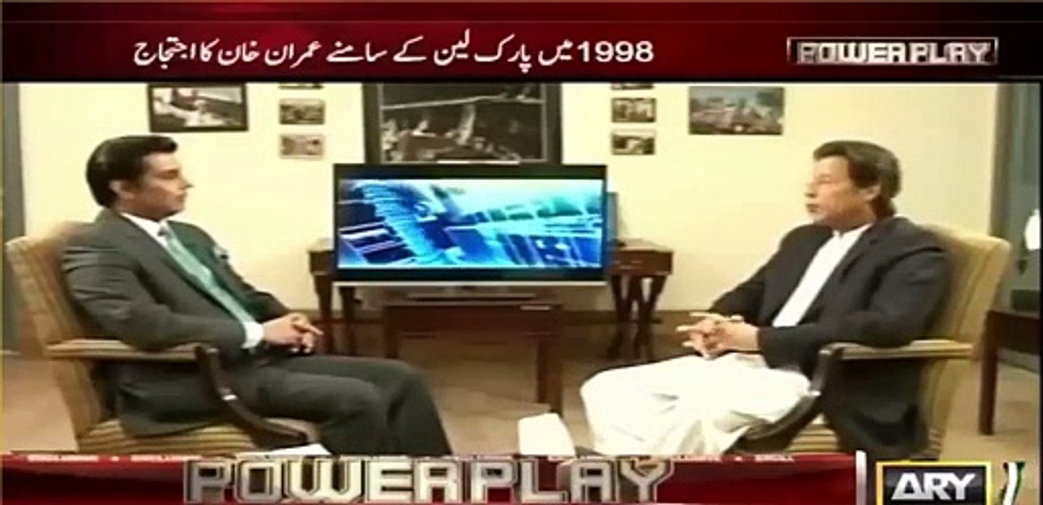 Royal family is involve in security breach - Imran Khan in Arshad Sharif Show