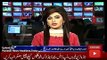 Geo News Headlines Today 4 November 2016, Report on Ch Nisar Ali Khan and Shehbaz Sharif Meeting