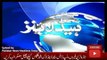 Geo News Headlines Today 4 November 2016, Top News Stories Pakistan 8AM