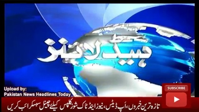 Geo News Headlines Today 4 November 2016, Top News Stories Pakistan 8AM