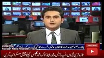 Geo News Headlines Today 4 November 2016, Updates of Sharbat Gula Issue in Court