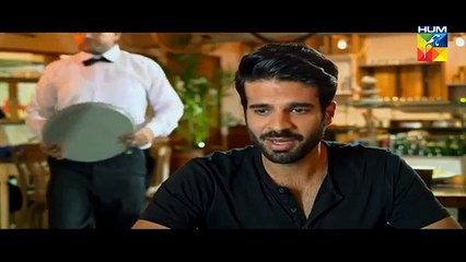 Dil Banjara | Episode 4 | November 4 2016 | Hum TV
