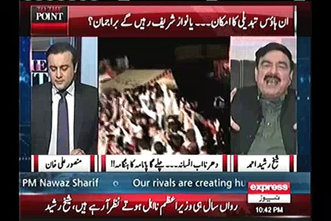 Rana Sana Ullah Badbudar insan - Sheikh Rasheed grilling Rana Sana Ullah