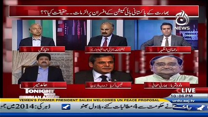 Islamabad Tonight With Rehman Azhar - 4th November 2016