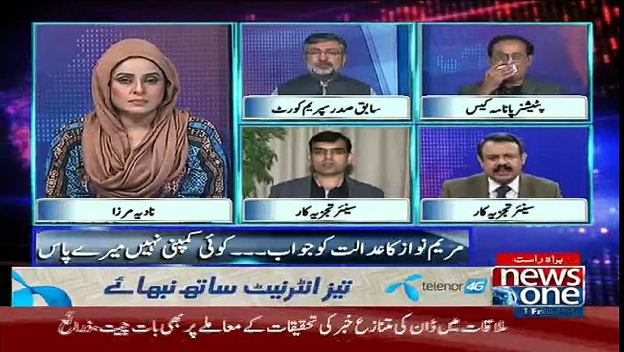 10PM with Nadia Mirza - 4th November 2016