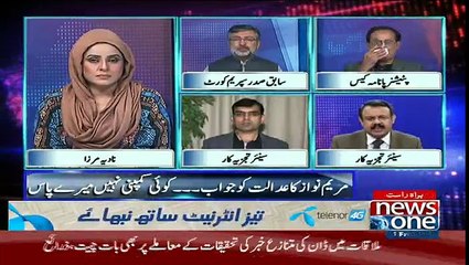 10PM with Nadia Mirza - 4th November 2016