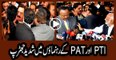Heated exchange between PTI, PAT leaders outside Supreme Court