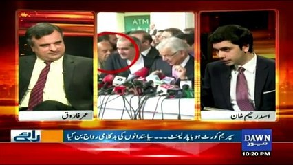 Doraaye on Dawn News - 4th November 2016