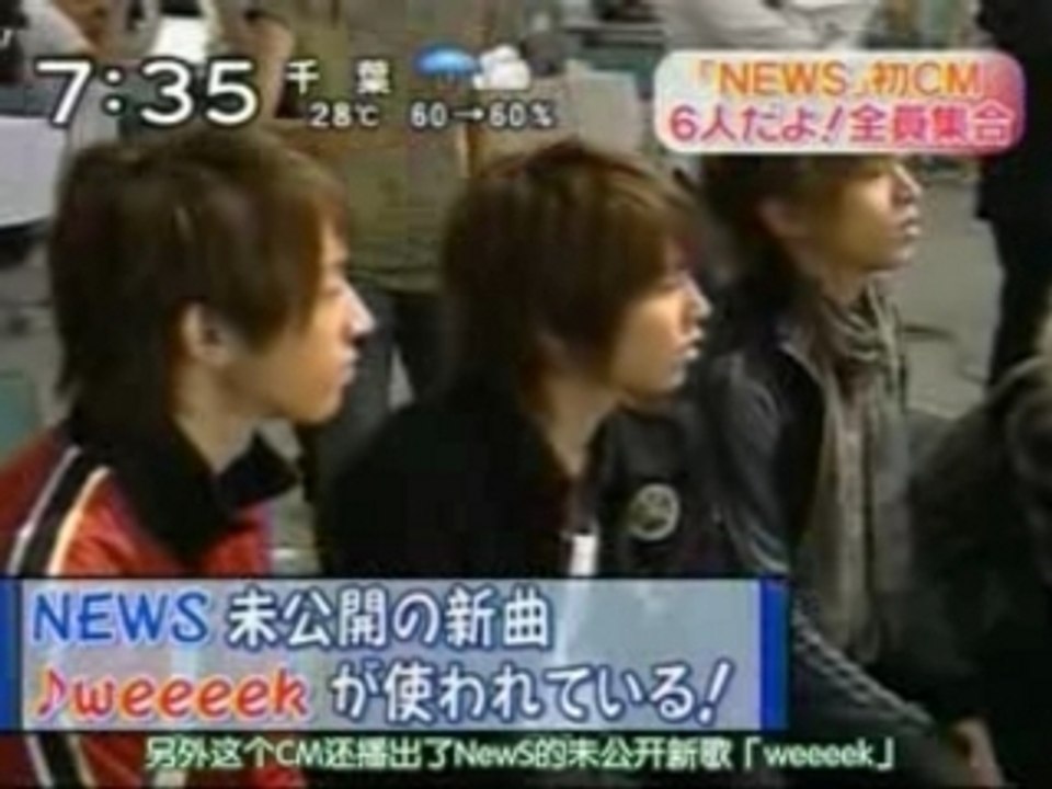 [NBJ]070823zoomin am0735