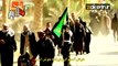 Noha about the day of Arbaeen Arabic
