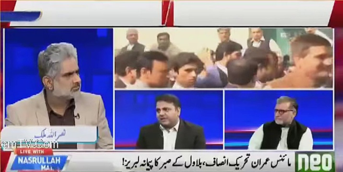 Maryam's future politics is finished after Panama case investigation in SC - Fawad Ch