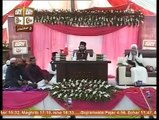 Yaad E Hussain Speech By Shaykh Muhammad Hassan Haseeb Ur Rehman Eidgah Sharif;  Ary Qtv