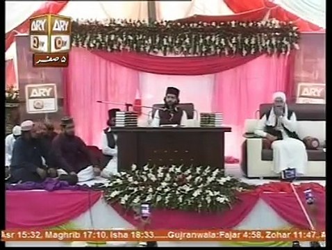 Yaad E Hussain Speech By Shaykh Muhammad Hassan Haseeb Ur Rehman Eidgah Sharif; Ary Qtv