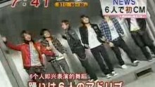 [NBJ]070823mezama am0740