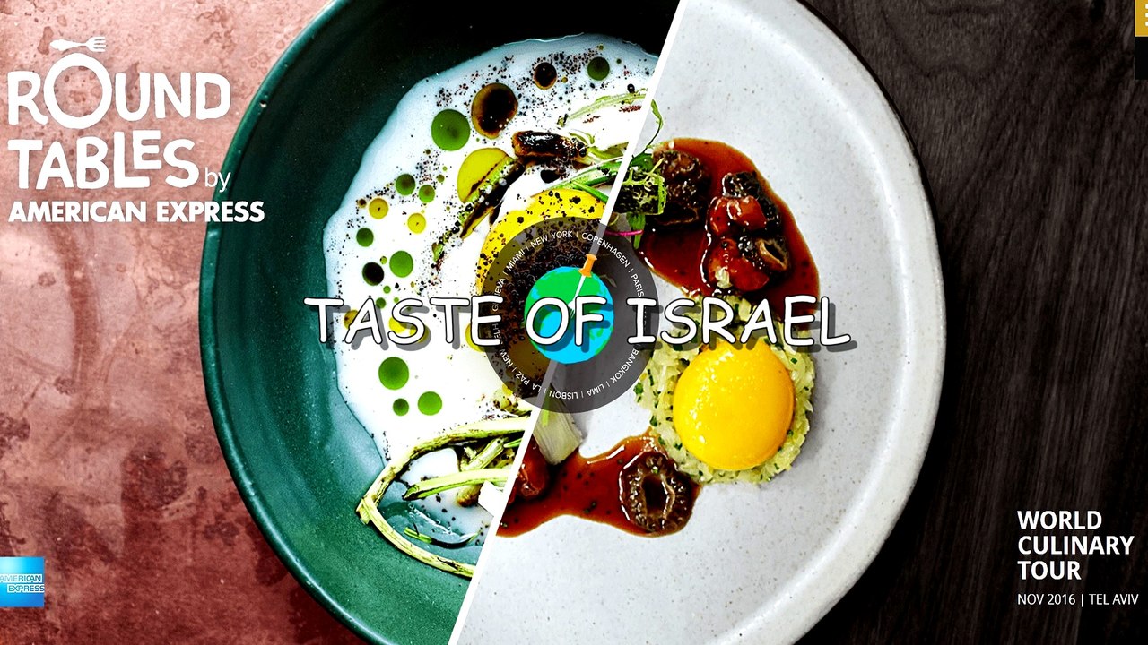 Taste of Israel