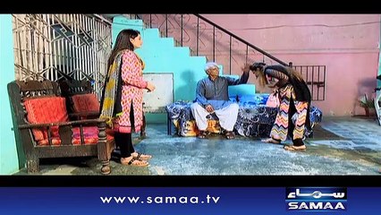 Kahan Tum Chale Gae | SAMAA TV | 04 Nov 2016