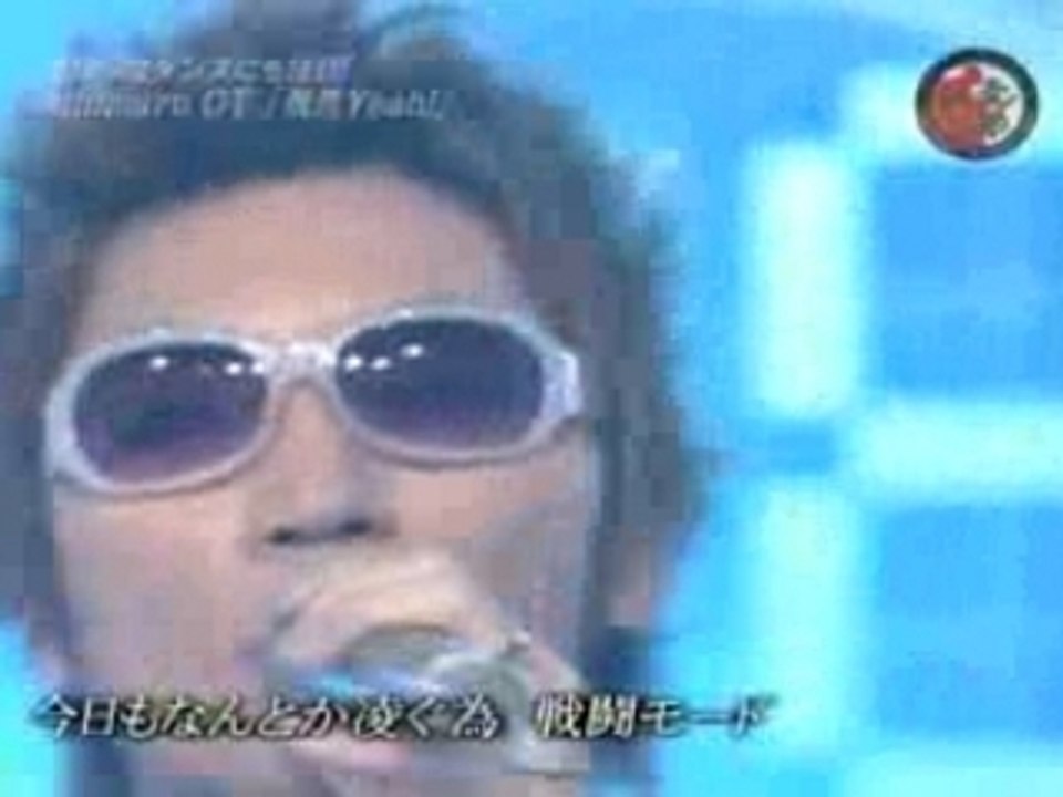 Mihimaru GT - 俄然Yeah!!