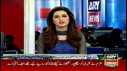 India and RAW are Behind Sending the Smog in Pakistan