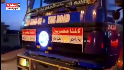 بالفيديو.. لحظة وصول مساعدات كلنا مصريين لـ"ريهام سعيد" مدينة رأس غارب