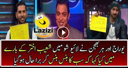 Funny Message of Yuvraj Singh and Bhajji For Speed Star Shoaib Akhtar