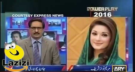 The Moment When Clip of Maryam Nawaz Played in Front of Imran Khan