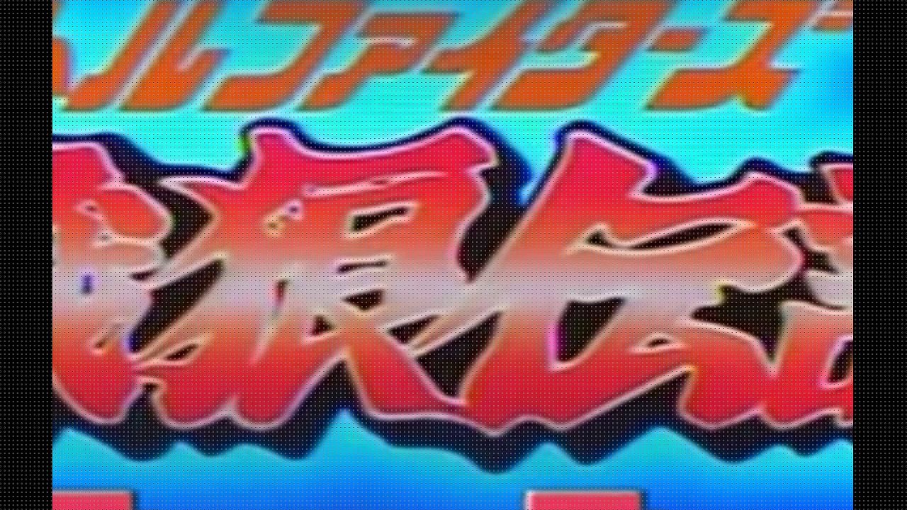 Desenhos animados em portugues Completos Fatal Fury Rei dos Lutadores Filme completo em portugues