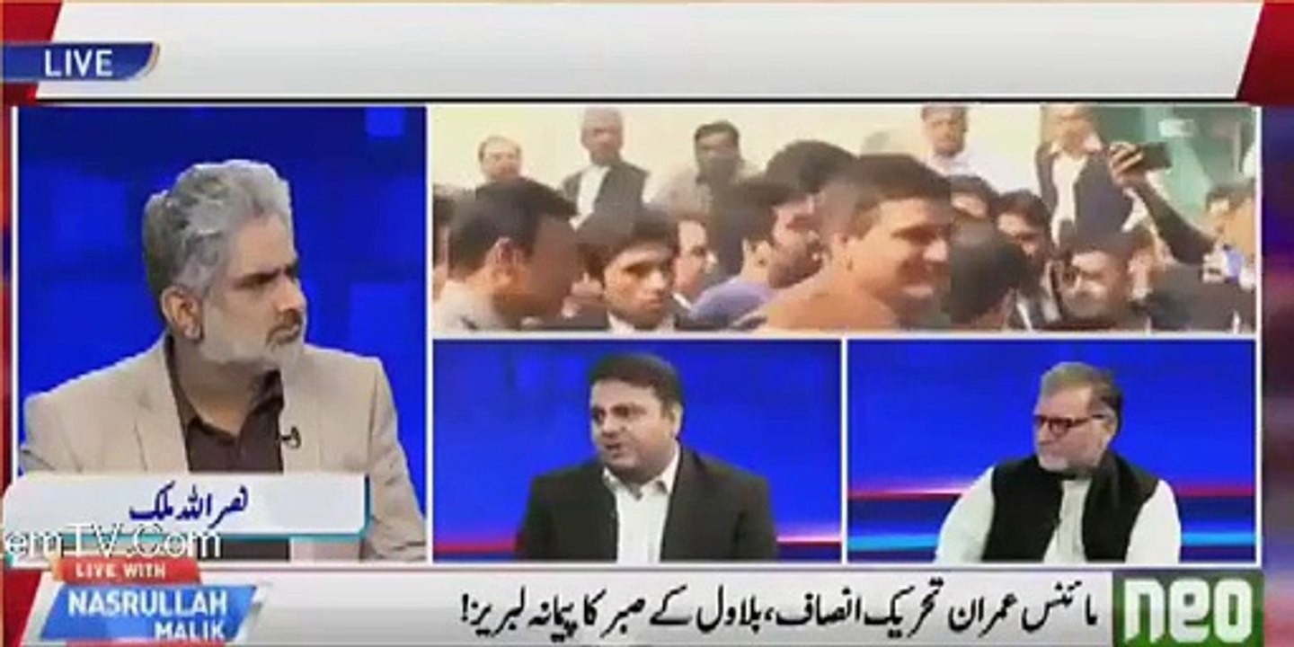 Maryam's future politics is finished after Panama case investigation in SC - Fawad Ch