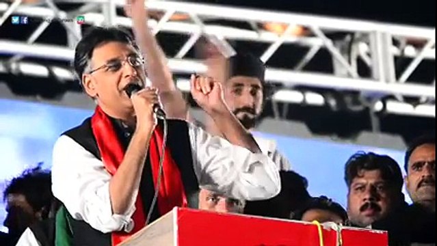Asad Umar's Speech at Islamabad Parade Ground Jalsa 02.11.2016