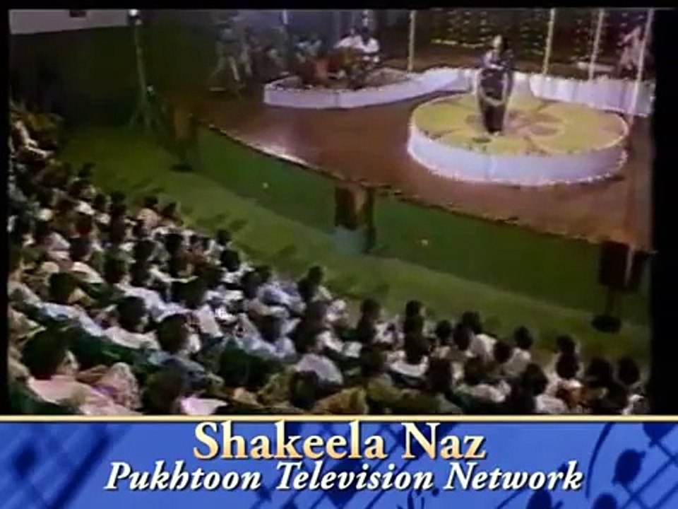 Pashto Old But Gold Song.. Shakila Naaz