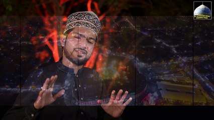 Tarap Uthta Hai Dil By Muhammad shahzaib Qadri