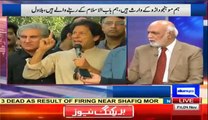 Haroon Rasheed makes fun of Bilawal's speech and grills PPP leadership
