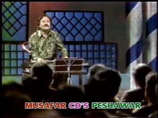 Sardar Ali Takkar - Sta De Stergo Bala Wakhlam