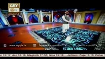 Naat Hi Naat-Muhammad Yousuf Memon- Bakshish Karam Aata Hai Sarkar Ki Gali Mein