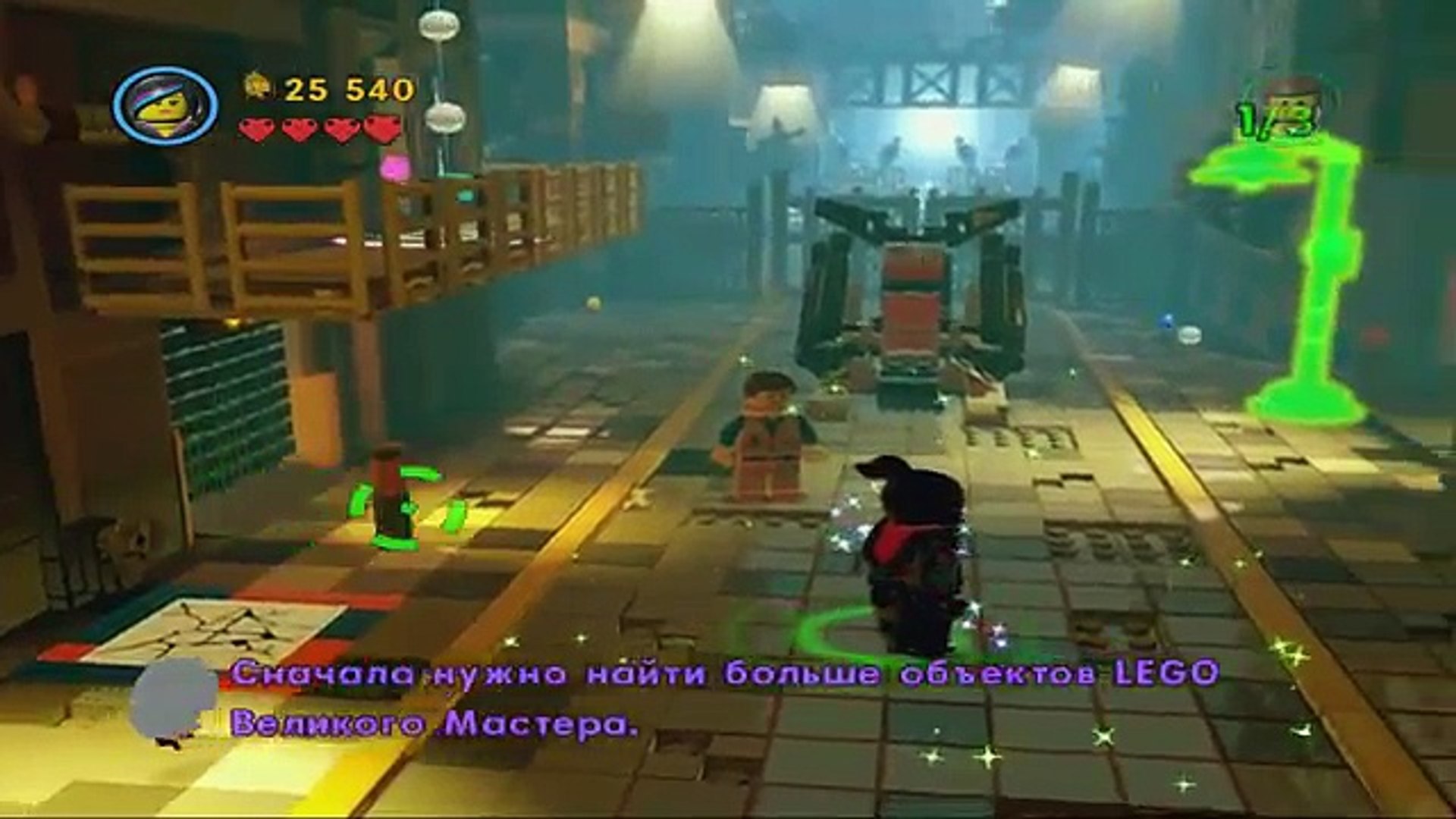 ⁣Игры Лего - Лего Сити - мультфильм