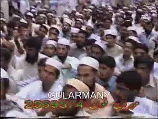Molana Bijli Ghar