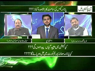 aj pakistan mian 04-11-2016