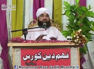 ’’ غریب کی بیٹی سے ظلم کرنے والے نوجوان کا ہولناک انجام ‘‘ہمارے اسلاف کے طرزِ حکمرانی کا ایک روشن باب۔ ضرور سنیں اور شئیر کریں