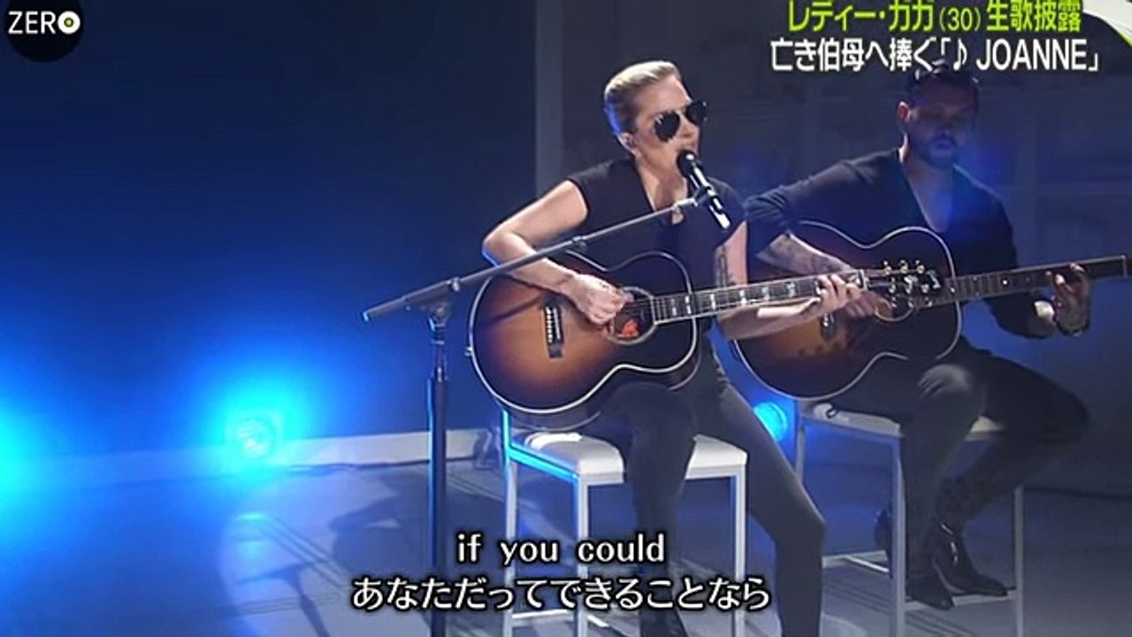 Lady Gaga レディー・ガガ - JOANNE - Live at Japanese News program