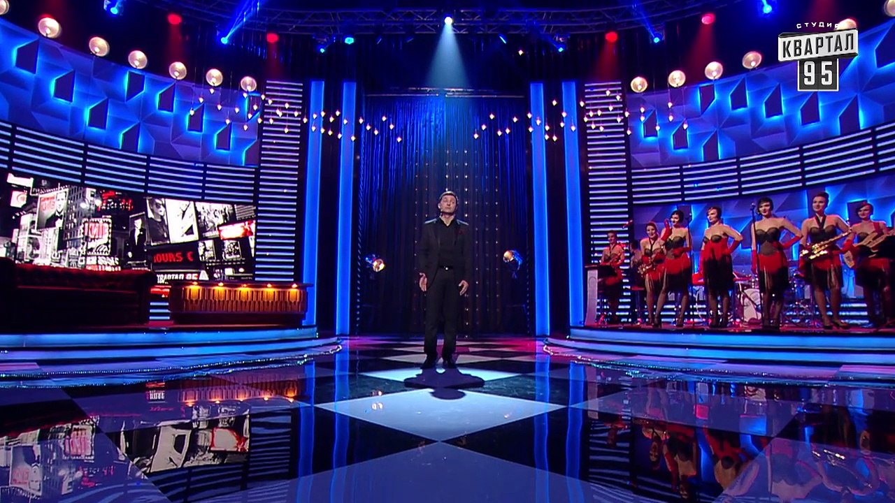 Ностальгия от Владимира Зеленского - Новый сезон Вечернего Киева 2016