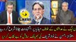 Aitzaz Ahsan asked Judiciary to Taked Action against Nawaz Sharif