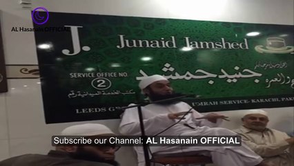 Best Time For Pray New Bayan By Maulana Tariq Jameel